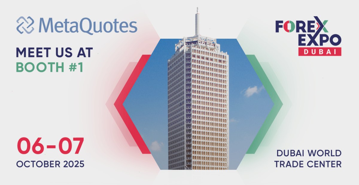 MetaQuotes 将参加 2025 年迪拜外汇博览会